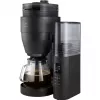 Tilgakohvimasin Melitta 1.25 L AromaFresh