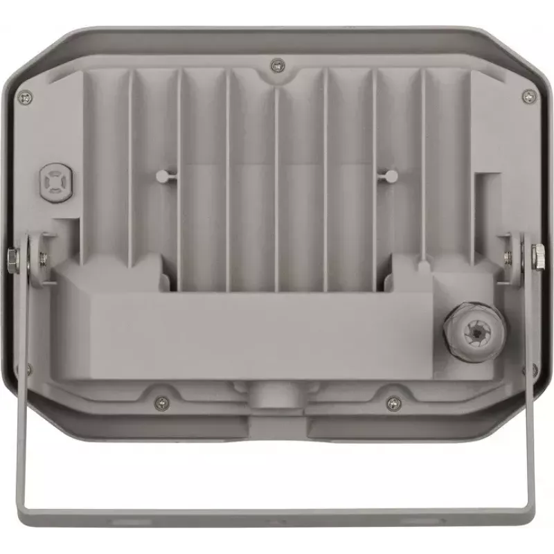 Prožektor Brennenstuhl 1178030900 hall 30W LED IP44 metall