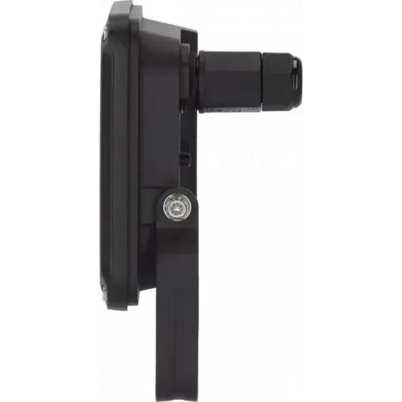 Brennenstuhl 1171250241 must 20W LED prožektor IP65