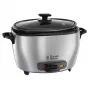 Riisikeetja Russell Hobbs Maxicook 5L 1000W must roostevaba teras