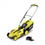 Push lawn mower Kärcher LMO 18-36 aku