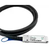 BlueOptics CBL-NTWK-0942-MQ28C10M-BL InfiniBand/fiiberoptiline kaabel 1 m QSFP28 Isane/Isane