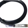 BlueOptics QDD-400-CU2M-BL InfiniBand fiiberoptiline kaabel 2 m QSFP-DD Must