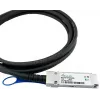InfiniBand/fiiberoptiline kaabel BlueOptics P06149-B24-BL 2 m QSFP56 mees/mees