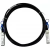 BlueOptics SFP-H25G-CU3M InfiniBand/kiudoptiline kaabel 3 m SFP28 Must