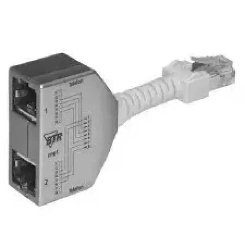 Kaabli jagamise adapter BTR NETCOM 130548-01-E