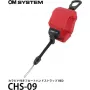 Käepael OM System CHS-09 punane TG-seeriale – ujuv disain