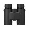 Binokkel Nikon Prostaff P7 8x30 Suurendus 8x Objektiiv 3cm Must