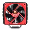 Cooler Thermaltake NIC C4 protsessorijahuti 12 cm