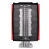 Cooler Thermaltake NIC C4 protsessorijahuti 12 cm