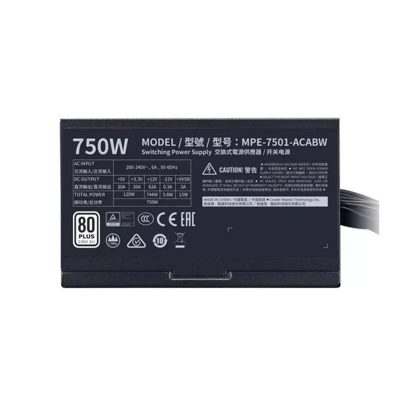 Toiteplokk Cooler Master MWE 750 Valge 750 W
