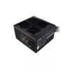 Toiteplokk Cooler Master MWE 750 Valge 750 W