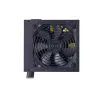Toiteplokk Cooler Master MWE 750 Valge 750 W