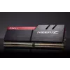 Trident Z, 8 GB, 2 x 4 GB, DDR4, 4266 MHz, 288-pin DIMM