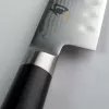 Chef's knife KAI DM0719