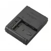 Akulaadija Sony BC-VM10