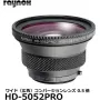Makroläätsede Lisaseade Raynox HD 5052 Pro — 52mm Läbimõõt
