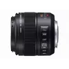Kaameraobjektiiv Panasonic H-ES045E