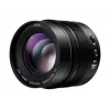 Kaamera objektiiv Panasonic H-NS043E MILC Must