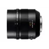 Kaamera objektiiv Panasonic H-NS043E MILC Must