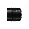 Ülilainurkobjektiiv Panasonic H-X012E peegelkaamerale 15 elementi 12 gruppi