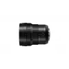 Kaameraobjektiiv Panasonic H-E08018E must