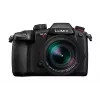 SLR-kaamera komplekt Panasonic Lumix GH5M2 20,33 MP Live MOS 4K Ultra HD