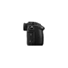 SLR-kaamera komplekt Panasonic Lumix GH5M2 20,33 MP Live MOS 4K Ultra HD
