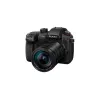 SLR-kaamera komplekt Panasonic Lumix GH5M2 20,33 MP Live MOS 4K Ultra HD