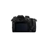 SLR-kaamera komplekt Panasonic Lumix GH5M2 20,33 MP Live MOS 4K Ultra HD