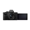 Objektiivistiilis kaamera Panasonic Lumix DC-G100VEG-K 20.3 MP 4K Ultra HD