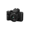 Objektiivistiilis kaamera Panasonic Lumix DC-G100VEG-K 20.3 MP 4K Ultra HD