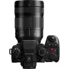 Peeglita kaamera Panasonic Lumix DC-S1R II koos 24–105mm objektiiviga, 47,3MP täiskaader