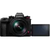 Peeglita kaamera Panasonic Lumix DC-S1R II koos 24–105mm objektiiviga, 47,3MP täiskaader
