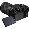 Peeglita kaamera Panasonic Lumix DC-S1R II koos 24–105mm objektiiviga, 47,3MP täiskaader