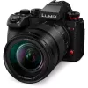 Peeglita kaamera Panasonic Lumix DC-S1R II koos 24–105mm objektiiviga, 47,3MP täiskaader