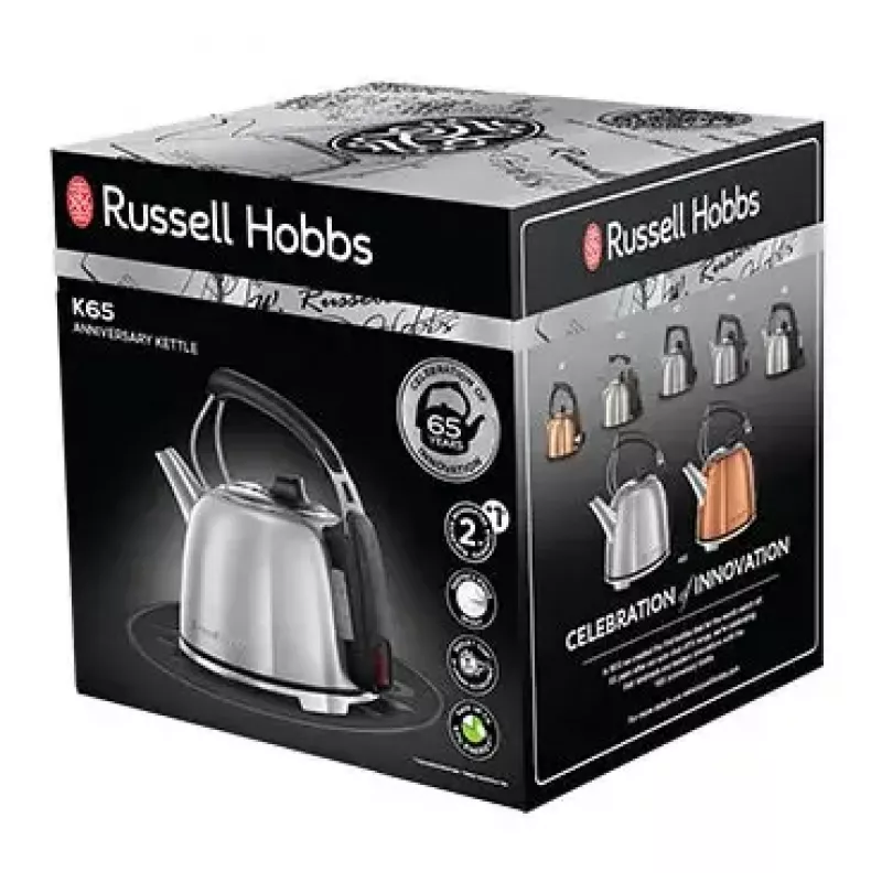 Elektriline veekeetja Russell Hobbs 1,2 L 2400 W roostevaba teras