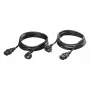 Kaabli tarvik UPS-ile Eaton CBLATSIN16X2, must, 60×30×50 mm