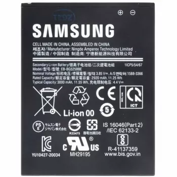 Aku Samsung Xcover 5 (SM-G525F) jaoks — 3000 mAh, asendus (GH43-05060A)