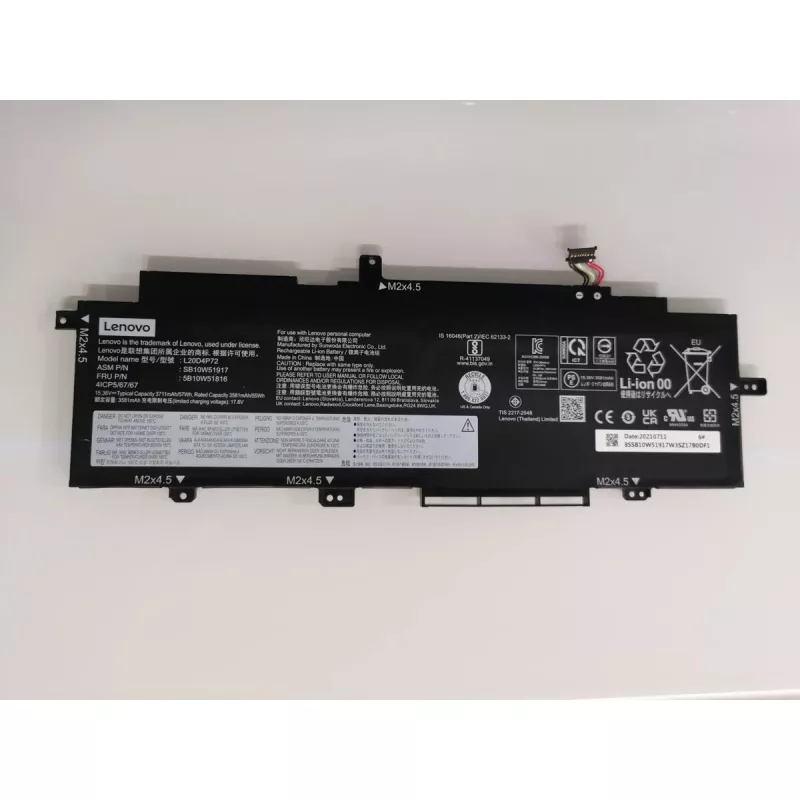 Sülearvuti aku Lenovo 57Wh Li-ion 5B10W51816 — Asendus-sisemine aku ühilduvatele Lenovo sülearvutitele