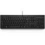 Juhtmega klaviatuur HP 125 M27527-L31 — USB-ühendus, rahvusvaheline paigutus