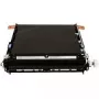 Ülekandelint HP CD644-67908BULK HP printeritele — vaheülekandelint, OEM MPN CD644-67908BULK