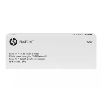 Kuumutusseade HP RM2-5425BULK 220V HP Laserprinterite jaoks — 220V asendusseade