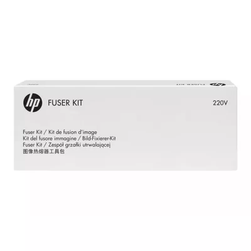 Kuumutusseade HP RM2-5425BULK 220V HP Laserprinterite jaoks — 220V asendusseade