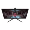 Monitor Samsung S32CG510EU 32 tolli Quad HD (2560×1440) VA LED, 1 ms, 180 Hz, reguleeritava kõrgusega, VESA, must