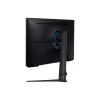 Monitor Samsung S32CG510EU 32 tolli Quad HD (2560×1440) VA LED, 1 ms, 180 Hz, reguleeritava kõrgusega, VESA, must