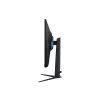 Monitor Samsung S32CG510EU 32 tolli Quad HD (2560×1440) VA LED, 1 ms, 180 Hz, reguleeritava kõrgusega, VESA, must