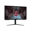 Monitor Samsung S32CG510EU 32 tolli Quad HD (2560×1440) VA LED, 1 ms, 180 Hz, reguleeritava kõrgusega, VESA, must