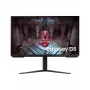 Monitor Samsung S32CG510EU 32 tolli Quad HD (2560×1440) VA LED, 1 ms, 180 Hz, reguleeritava kõrgusega, VESA, must