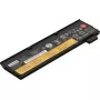 Sisemine sülearvuti aku Lenovo 01AV4221 36Wh 3‑elemendiline